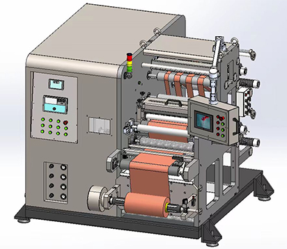 CEN550兩軸分切機(jī)